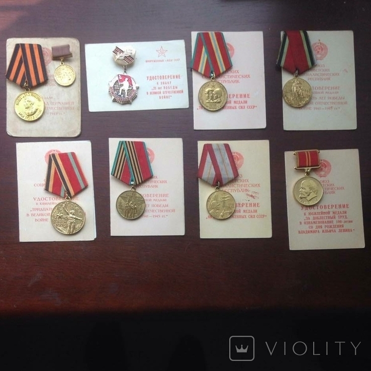 Комплект Медалей с документами на Старшего Сержанта, фото №2