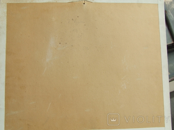Италийский художник Ромалхит В. раз. 56 х 46 см. картон акварель 1990 гг., фото №5