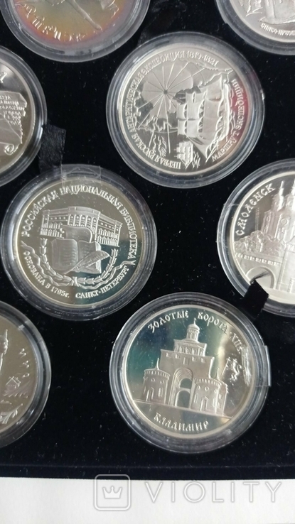 1995 г - набор из 13 монет по 3 рубля пруф в коробке,серебро,все унция, фото №11