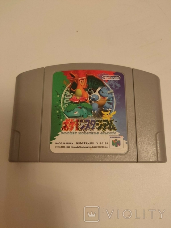 Картридж Nintendo N64 Покемоны 1