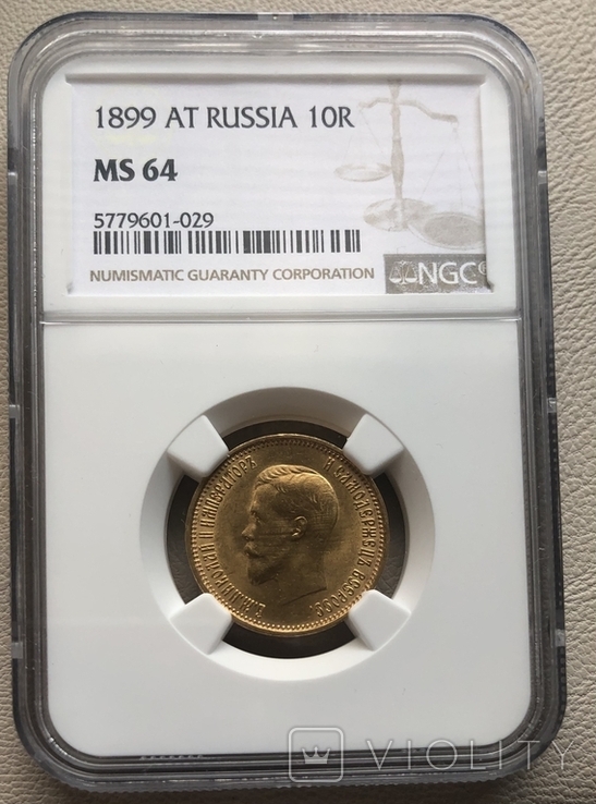 10 рублей 1899 год MS-64 советский чекан, фото №2