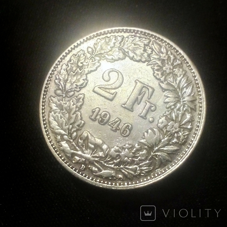 2 франка 1946 год,Швейцария. серебро
