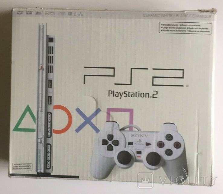 Sony PlayStation-2.