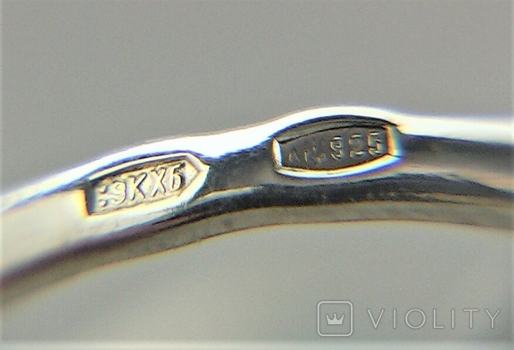 Кольцо перстень серебро 925 проба 1,65 грамма 18,5 размер, фото №9