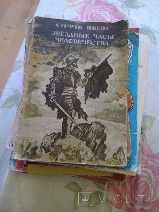 35 книжек СССР одним лотом, фото №2