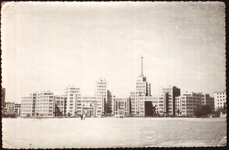Харьков. Госпром. 1950-е