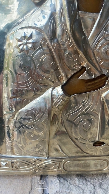 Икона Божьей матери Иверская В серебряном окладе,84 проба 1863 год, numer zdjęcia 4