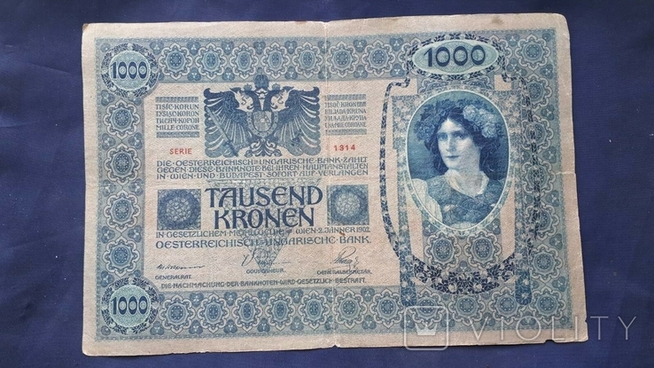 1000 корон Австро-Венгрия 1902г. январь