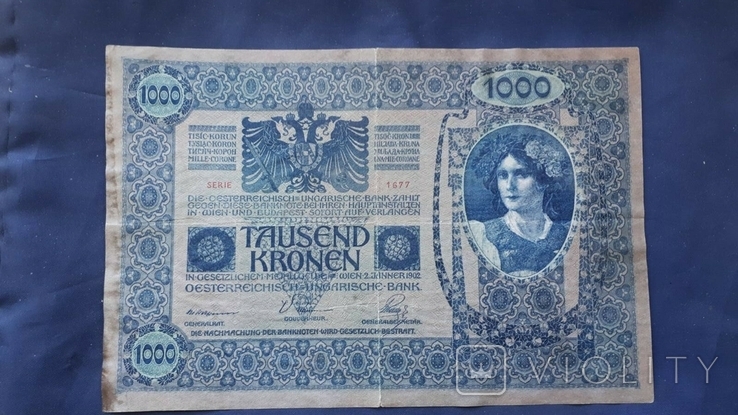 1000 корон Австро-Венгрия 1902г. январь (с надпечаткой)