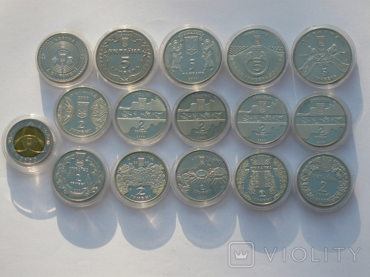 Годовий набір монет України 2000 рік ., фото №8