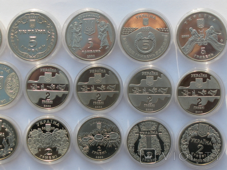 Годовий набір монет України 2000 рік ., фото №10