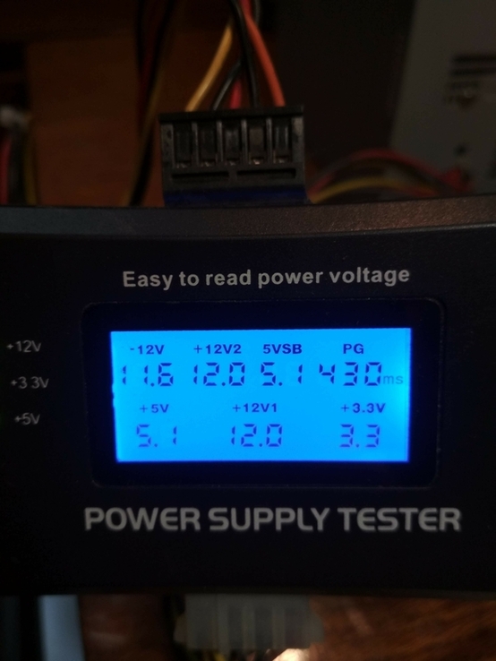 Блок питания FSP ATX300F 300W №5., фото №3