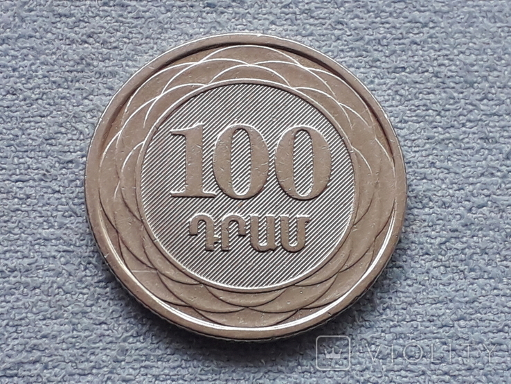 Армения 100 драмов 2003 года