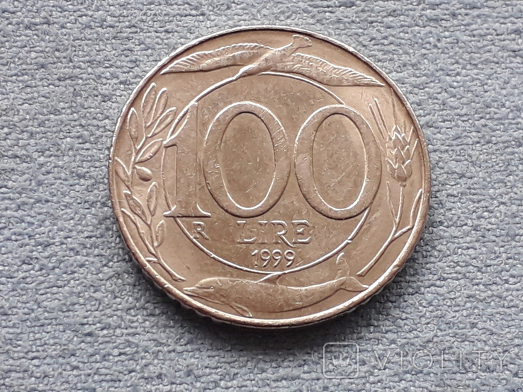 Италия 100 лир 1999 года