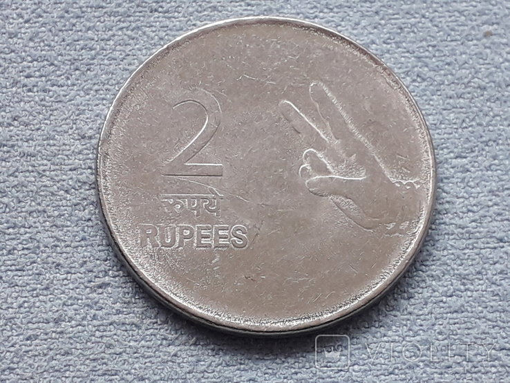 Индия 2 рупии 2010 года Калькутта, фото №2