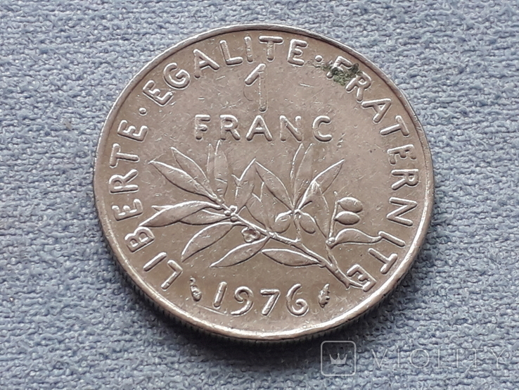 Франция 1 франк 1976 года