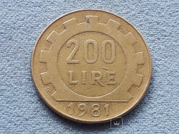 280 лир. 200 Лир 1977.