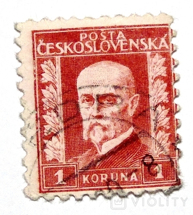 Чехословакия 1925 -1926 President Masaryk - Lines in Background. Horizontally Watermarked