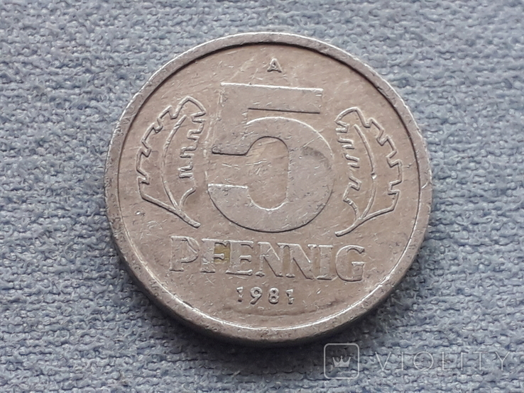 Германия - ГДР 5 пфеннигов 1981 года
