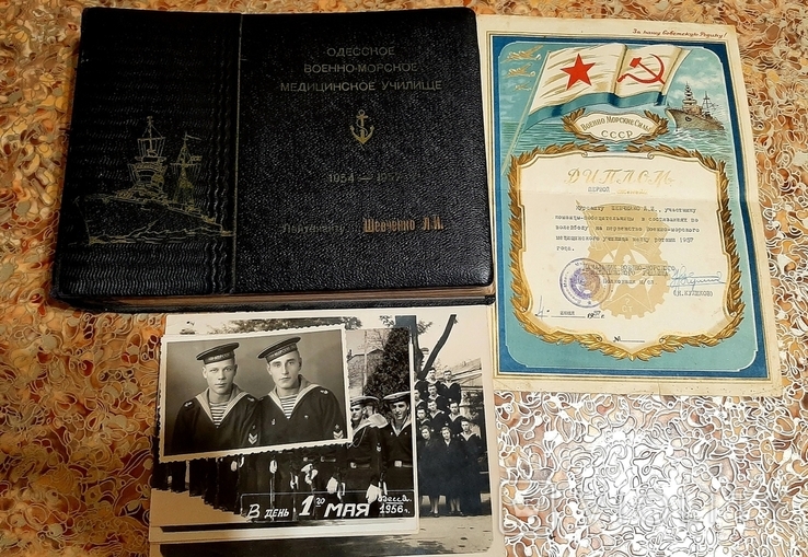 Альбом Одесса ВММУ 1957 диплом и фотографии, фото №2
