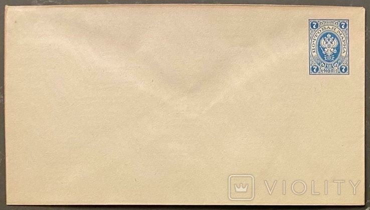 Российская империя. Маркированный конверт. Семнадцатый выпуск №43 1907г, фото №2