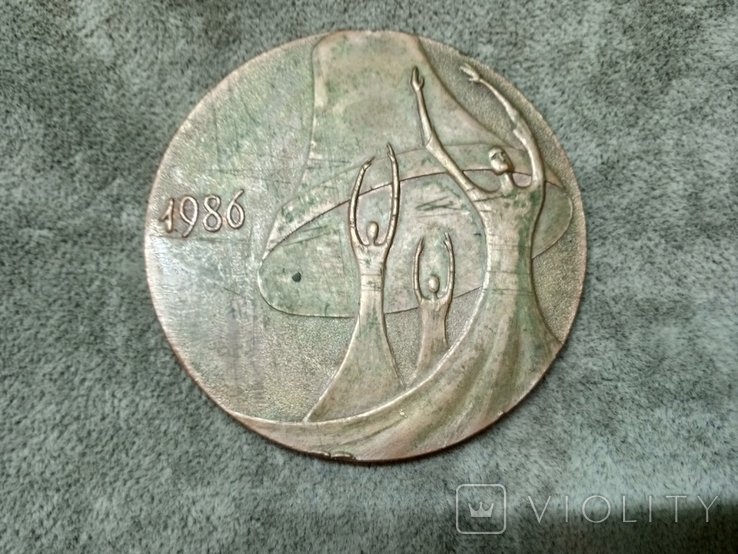 Настольная медаль памяти Чернобыльской трагедии 1986