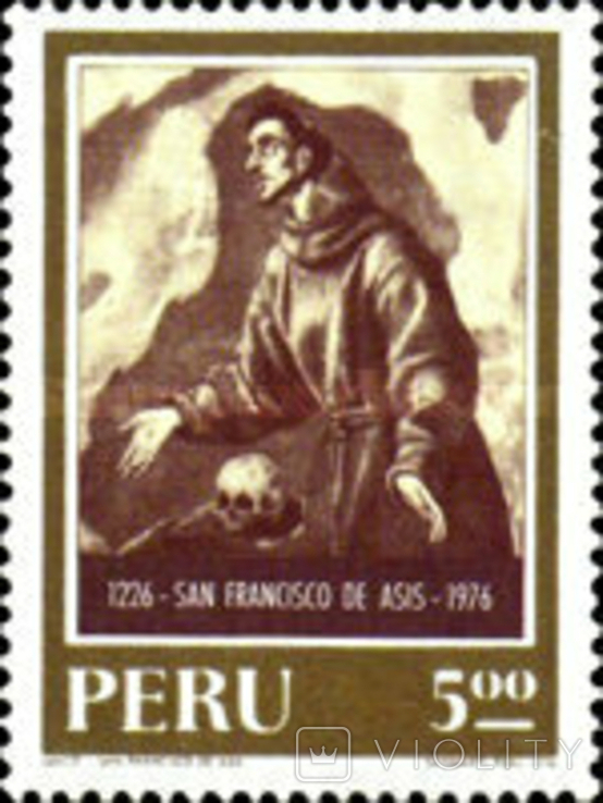 Перу 1976 персоналии