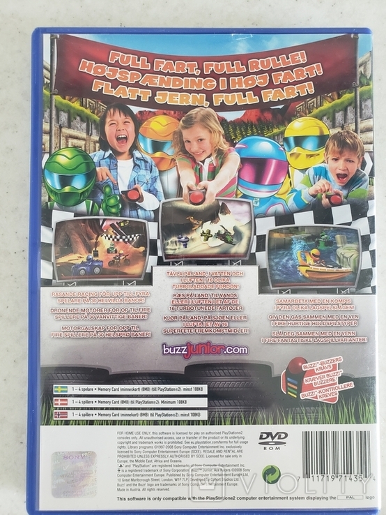 Buzz! Junior:Ace Racers (PS2, PAL), фото №3