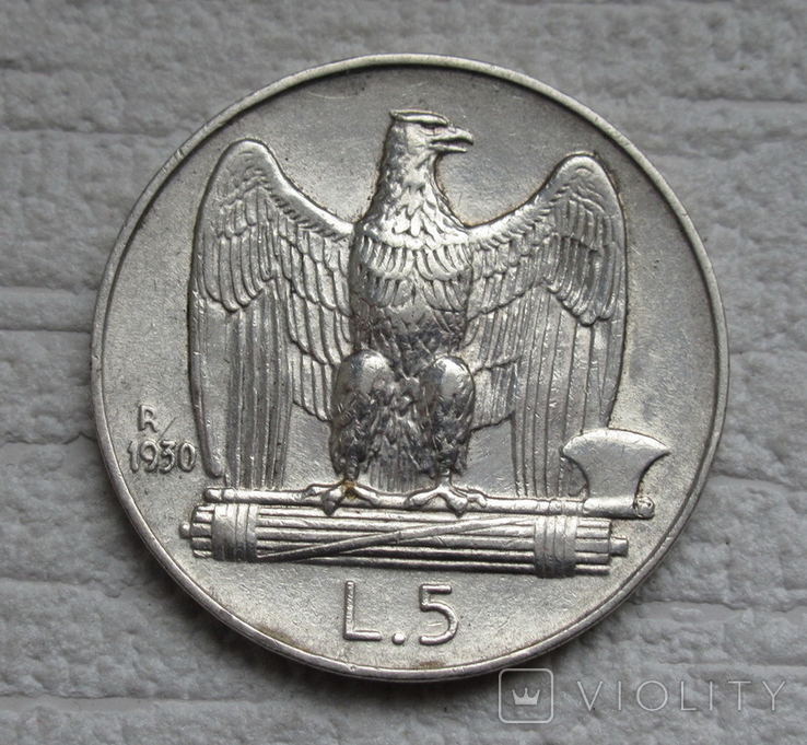 5 лир 1930 г. Италия, серебро