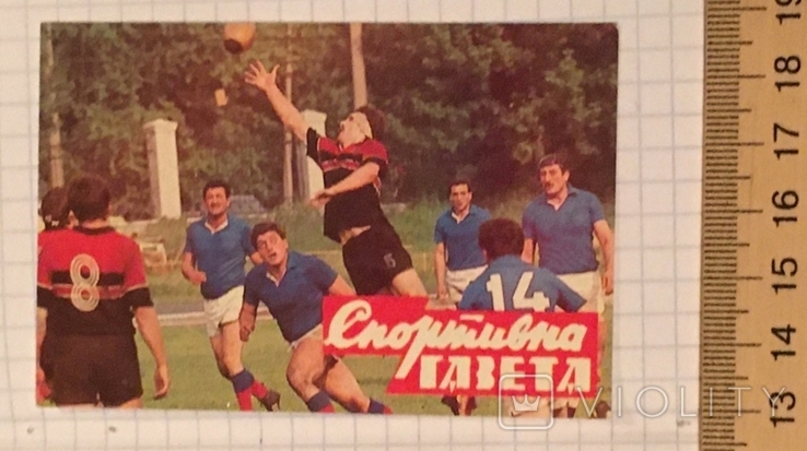 Календарик реклама "Спортивна газета", 1990 / футболісти, фото №2