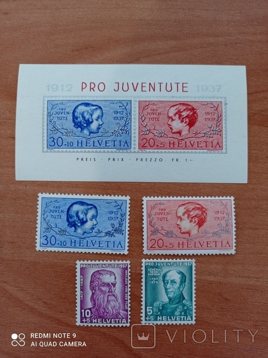 Полные серии с блоком Швейцария 1937 г. КЦ - 15,00 евро