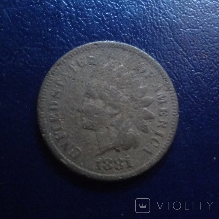 1 цент 1881 США (Г.16.31), фото №2