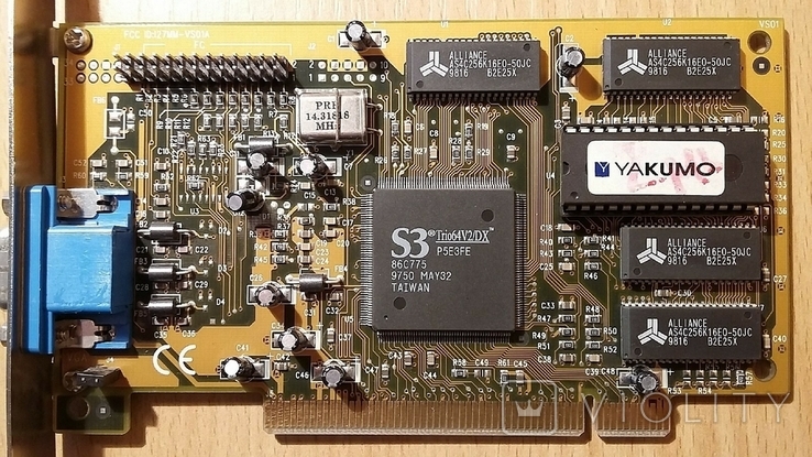 Видеокарта S3 Trio64V2/DX 86C775 PCI, фото №3