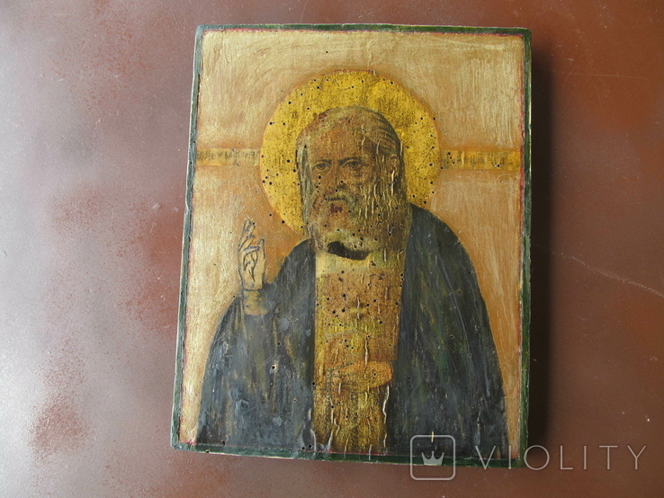 Ікона св.Серафима Соровського,розмір 21х27 см., фото №2