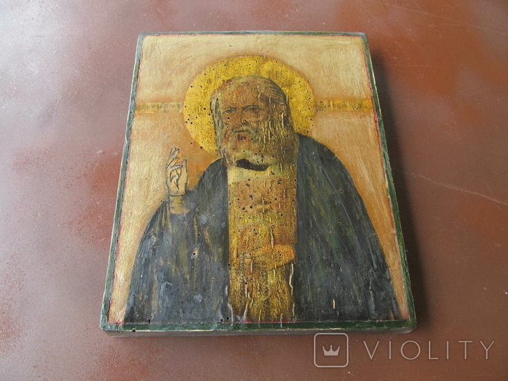Ікона св.Серафима Соровського,розмір 21х27 см., фото №4