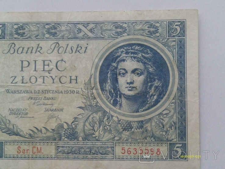 5 злотих 1930 року. Piec zlotych Bank Polski. Ser.CM 5635598., фото №4