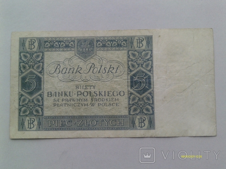 5 злотих 1930 року. Piec zlotych Bank Polski. Ser.CM 5635598., фото №5