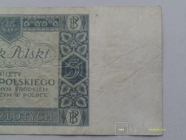 5 злотих 1930 року. Piec zlotych Bank Polski. Ser.CM 5635598., фото №7