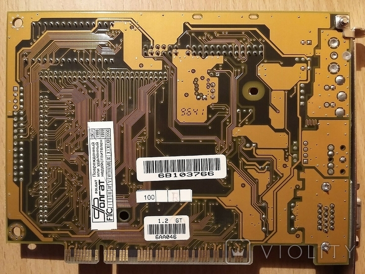 Видеокарта Asus V264+ ATI 3D Rage II PCI, фото №4