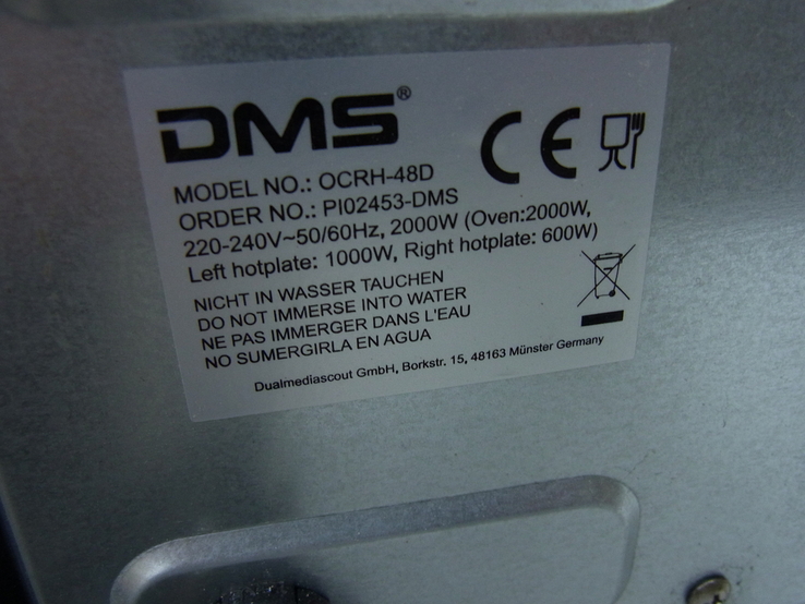 Електро Піч MDS OCRH-D48 2000W з шомпуром для гриля з Німеччини, фото №13