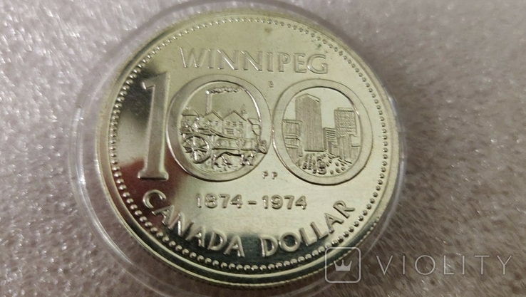 Канада 1 доллар, 1974 г cеребро " 100 лет городу Виннипег"