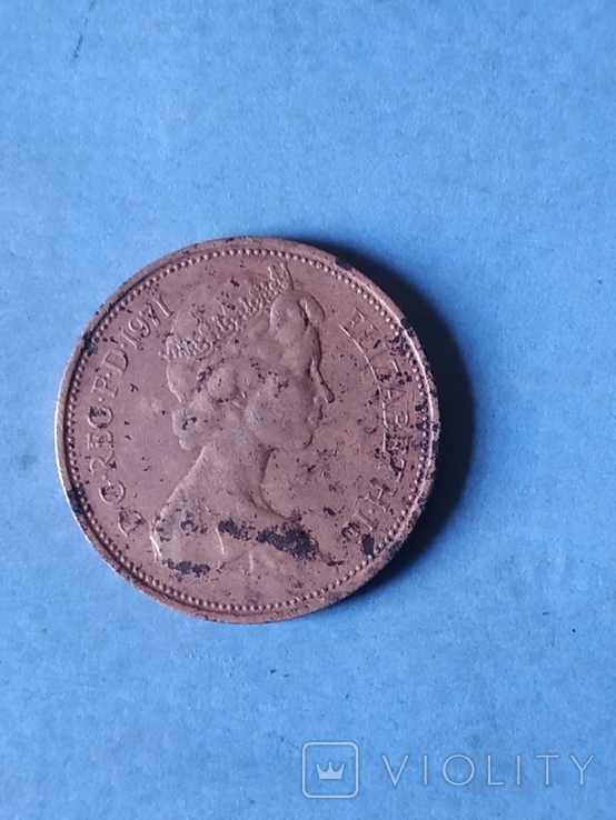2 pence 1971, фото №2
