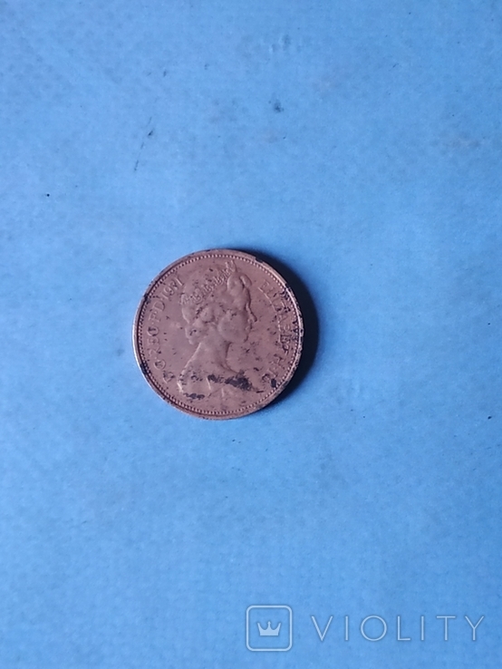 2 pence 1971, фото №3