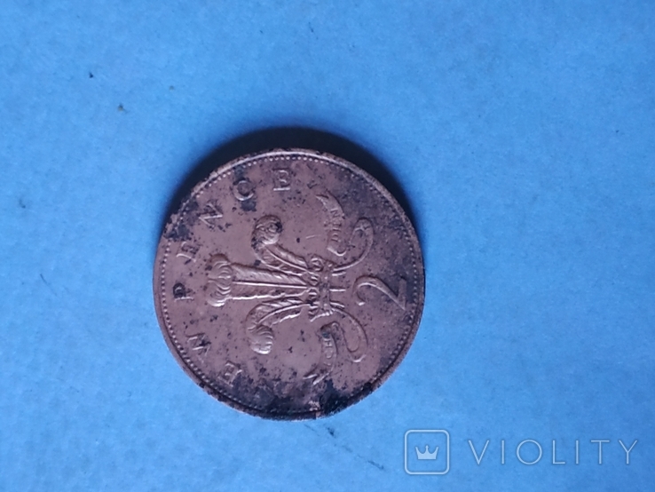 2 pence 1971, фото №4