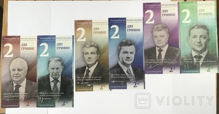 Набор Сувенирных банкнот Украины 2 гривны 2020 г. "Президенты Украины" 6 штук, фото №3