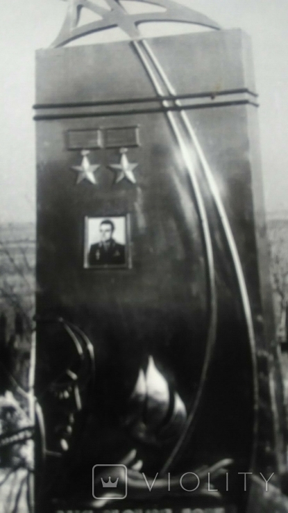 Место гибели космонавта В. Комарова, Ю. Гагарина и Серегина. 3 фото., фото №2