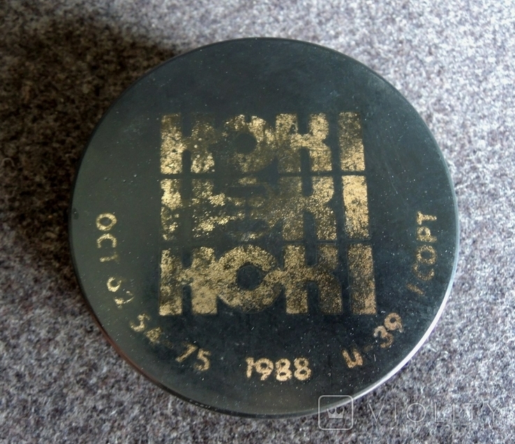 Шайба "HOKI" 1988 г., фото №2