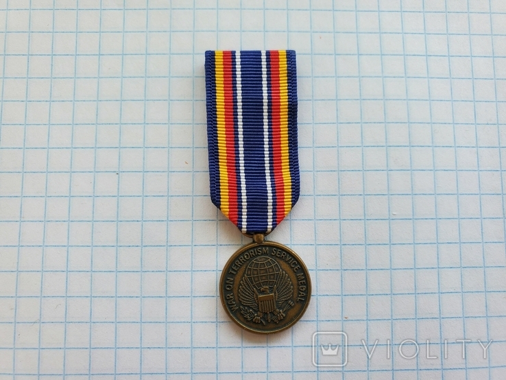 Global War on Terrorism Service Medal фрачник