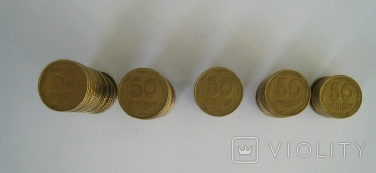 50 копеек 1992 года, 100 штук, фото №4