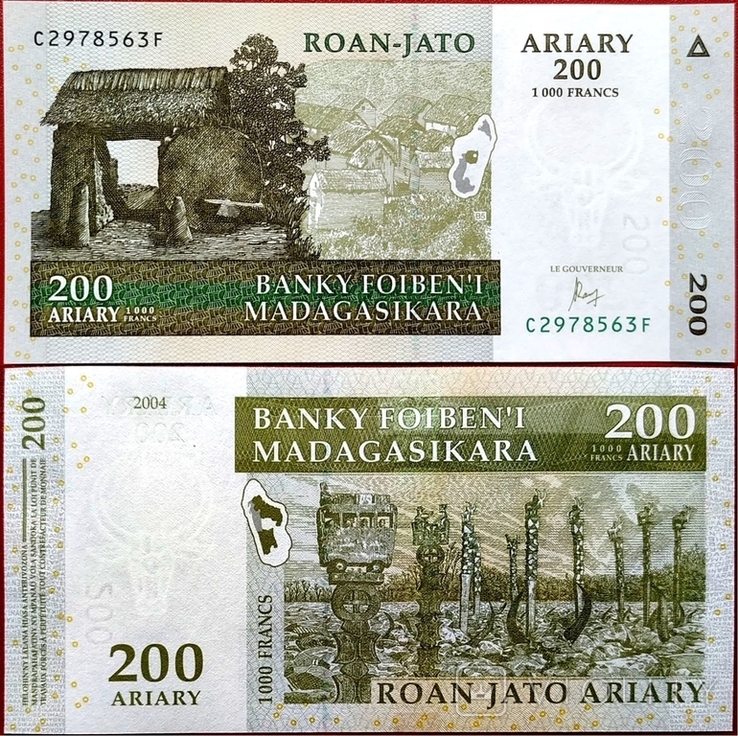 Мадагаскар Madagascar - 200 аріарі ariary ариари - 2004 - P87